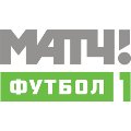 Матч футбол 1