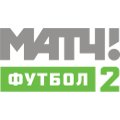 Матч футбол 2